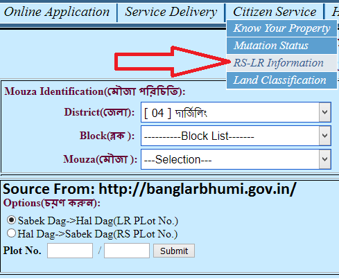 banglarbhumi RS LR plot information