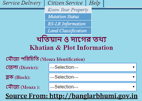 banglarbhumi gov 8080 lrweb banglarbhumi gov 8080 lrweb