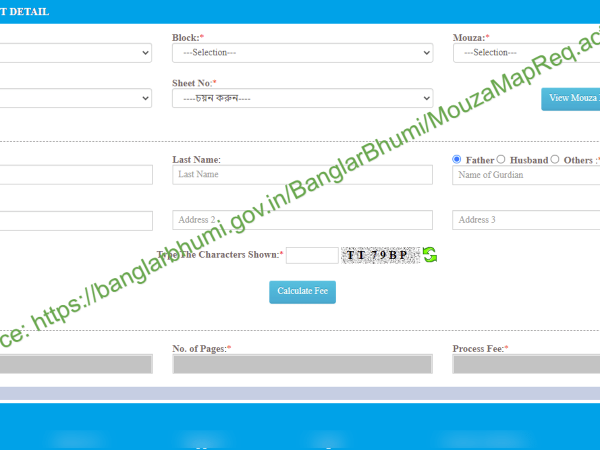 Paschim Banga Bhumi Map Mouza Map Request Details At Banglarbhumi.gov.in