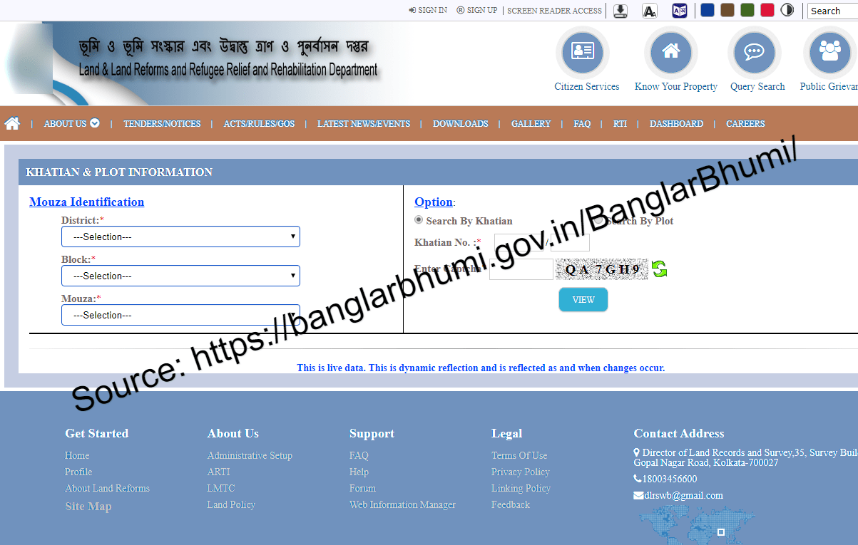 Know Your Property Value under Citizen Services in banglarbhumi.gov.in